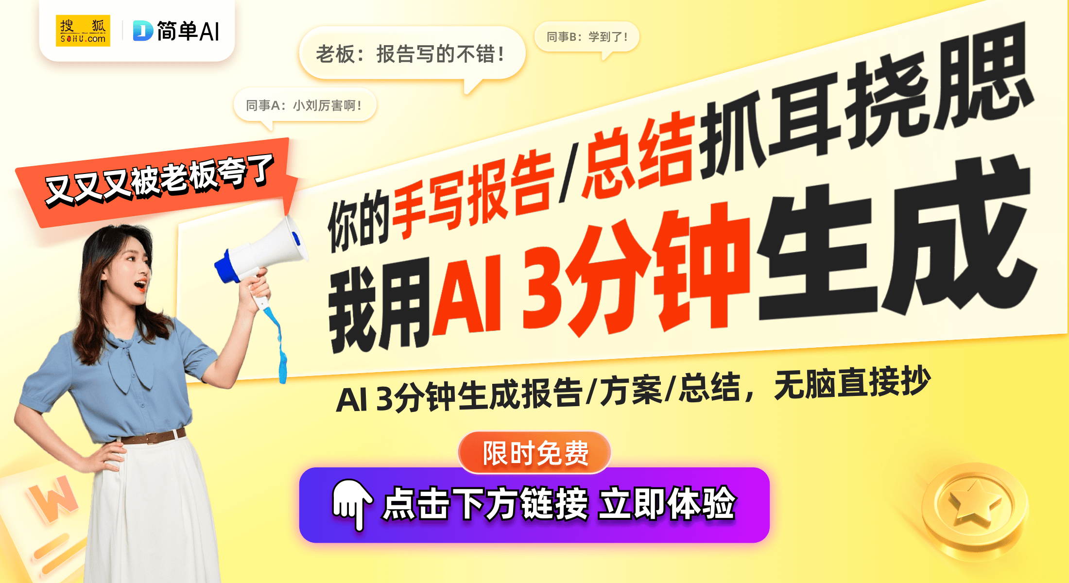 菜：一次颠覆传统厨房的科技革命AG真人国际游戏智能机器人炒